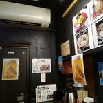 進化驀進 - 店内