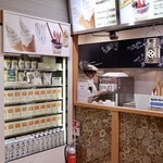 ミルク&パフェ よつ葉ホワイトコージ - 店内