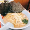 山岡家 フォレスト河口湖店
