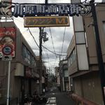 リブ ゴーシュ - 