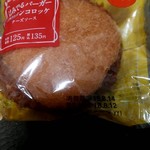 ローソン 横浜スカイビル店