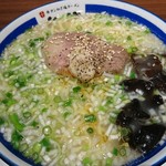 Kizou - ラーメン♪