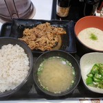 Yoshinoya - 