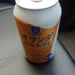 セイコーマート - 自宅で呑みます