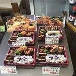 お持ち帰り専門店 餃子家 龍 - 