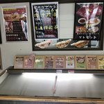 お持ち帰り専門店 餃子家 龍 - 