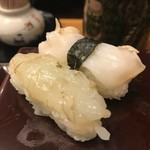 Houshouzushi - 