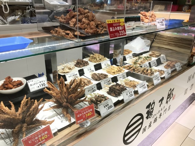 鶏太郎 ピオレ明石店 明石 鳥料理 食べログ 鶏太郎 ピオレ明石店 明石 鳥料理 食べログ