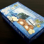 Guam Premium Chocolate - 