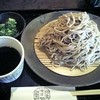 蕎麦切塩釜