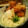 たけうちうどん店 たけうちうどん店