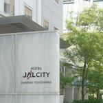 リーズナブルでモダンなホテル＆レストランです。