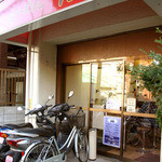 らーめん 陸 - 陸外観