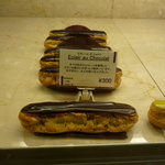 ブーランジェリー ブルディガラ - ☆キャラメルのエクレアなかったです☆