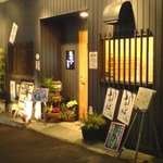 蕎麦バーかつのや - かつのや