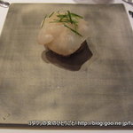 カンテサンス - 