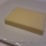 カンテサンス - 