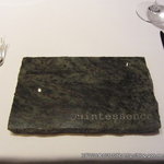 カンテサンス - 