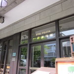 THE FUJIYA GOHONJIN - 