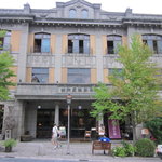 THE FUJIYA GOHONJIN - 