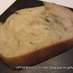 カンテサンス - 