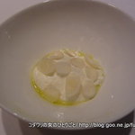 カンテサンス - 