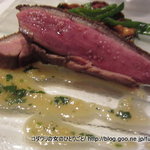 カンテサンス - 