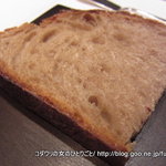 カンテサンス - 