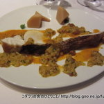 カンテサンス - 