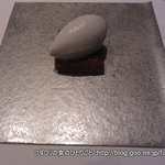 カンテサンス - 