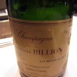 カンテサンス - 