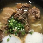 Nagado Ya - 