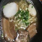 Nagado Ya - 