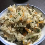 Nagado Ya - 