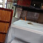 ラーメン専門店　雷文 - 