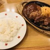 ステーキのどん 春日部店