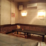 お酒麗 - 