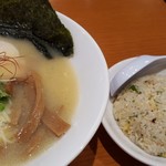 TORISOBA 雄 - 