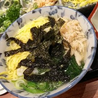 城山ガーデンズ　水簾 - 