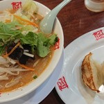 おおぎやラーメン - 