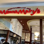 Mamma Mary's - 