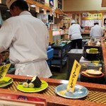 Sushi Choushi Maru - 