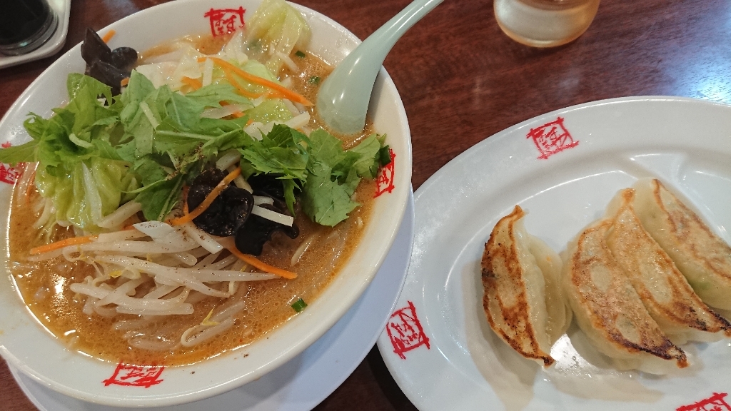 おおぎやラーメン 長野飯山店 name=
