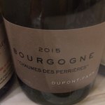 フランス料理 ル・クール - 2015 ブルゴーニュ ショーム デ ペリエール / デュポン ファン