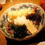 宮城野 - “中吉”