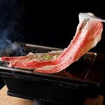 Wagyu beef Sukiyaki meat (uchi thigh)