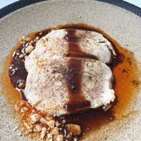 CINA New Modern Chinese - よだれ鶏