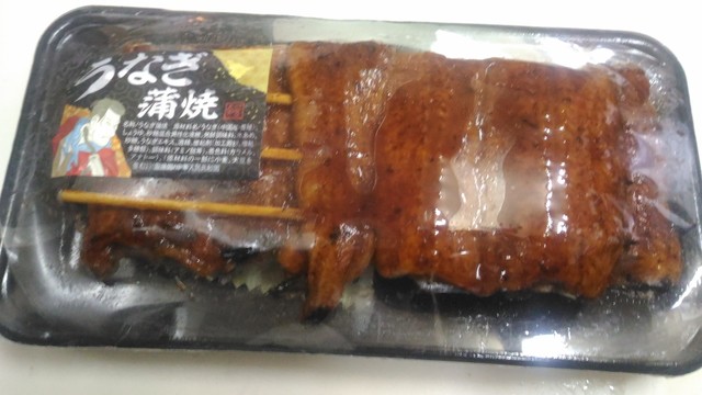 さかな屋 Ocean さかな屋 オーシャン 天王町 その他 食べログ さかな屋 Ocean さかな屋 オーシャン 天王町 その他 食べログ