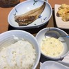 やよい軒 小倉南インター店