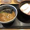 麺屋一燈